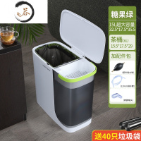 HAOYANGDAO茶桶茶渣桶功夫茶水桶茶具配件茶台日式过滤废水桶储水桶小