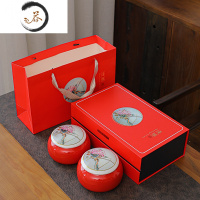 HAOYANGDAO中秋茶叶罐包装盒空礼盒装空盒子礼品盒定制中式国风红白绿茶茶具