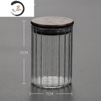 HAOYANGDAO黑胡桃木玻璃密封茶叶罐木质便携储物罐日式实木盖家用咖啡罐茶具