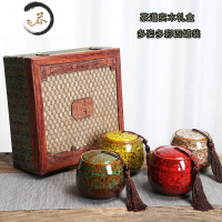 HAOYANGDAO古树红茶包装盒陶瓷罐绿茶通用礼品盒滇红茶叶礼盒空盒子定制茶具