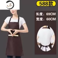 HAOYANGDAO围裙定制ogo印字时尚女夏季订做家用厨房防水超市餐饮店工作服男