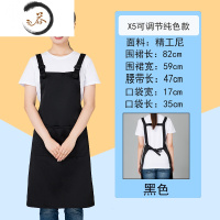 HAOYANGDAO水果店围裙定制ogo印字定做肩带式围腰订做生鲜超市时尚工作服女