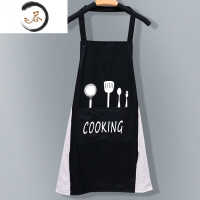 HAOYANGDAO围裙家用防水防油罩衣可擦手女时尚厨房做饭围腰大人长袖工作服男