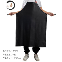 HAOYANGDAO防水围裙水产男女海鲜厨房洗碗耐酸碱防油软皮柔软商用家用