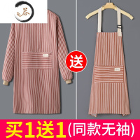 HAOYANGDAO棉麻围裙家用厨房新款赵衣罩衣女上衣大人时尚工作服秋冬长袖