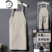 HAOYANGDAO网红帆布围裙定制ogo印字餐饮奶茶蛋糕店咖啡厅围腰美甲工作服女