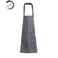 HAOYANGDAO可擦手围裙 防水防油 烘焙烹饪做饭罩衣围腰厨房家务工作服 男女