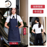 HAOYANGDAO夏季女防水牛仔商用围裙工作服网红定制ogo刺绣印字餐饮厨房