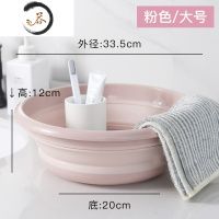 HAOYANGDAO折叠脸盆便携旅行洗手盆婴儿宝宝家用小号洗屁屁衣服加厚塑料盆子