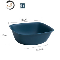 HAOYANGDAO大号洗脸盆家用女性私处洗屁屁塑料盆洗衣服洗澡宝宝水盆洗脚盆子