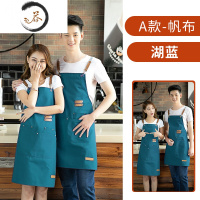 HAOYANGDAO网红帆布牛仔围裙工作服定制印字ogo美甲套装女帽子三件套