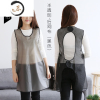HAOYANGDAO透明防水围裙女家用厨房大人工作服防水防油塑料水产定制OGO