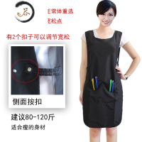 HAOYANGDAO男女美发技师小工作服助理发店防泼水双面围裙廊烫染罩衣定制ogo