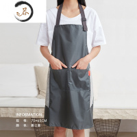 HAOYANGDAO三利围裙家用厨房防水防油夏季2021新款日系男士工作服女围腰罩衣