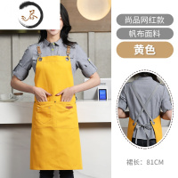 HAOYANGDAO帆布围裙定制工作服2021新款订制夏商用家用厨房奶茶画画烘焙餐饮