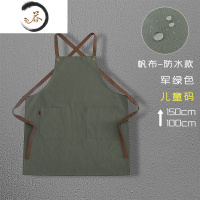 HAOYANGDAO儿童围裙定制ogo印字可爱书法画室罩衣防水幼儿园陶泥班服画画衣