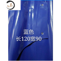 HAOYANGDAO围裙加厚加大石材瓷砖防水围裙工业化工耐磨耐酸碱围裙围兜