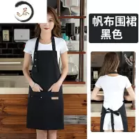 HAOYANGDAO奶茶店围裙定制ogo印字帽子袖套套装三件套咖啡馆工作服男女帆布