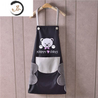 HAOYANGDAO可擦手围裙女家用厨房防水防油男式士大人时尚罩衣工作服韩版可爱