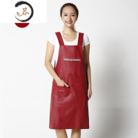 HAOYANGDAO韩版时尚PU皮革围裙防水防油厨房做饭罩衣成人工作服女士围腰软皮