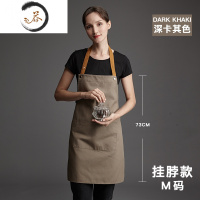 HAOYANGDAO围裙工作服女夏季商用定制ogo印字防水防油家用厨房2021新款