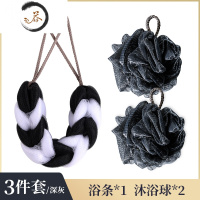 HAOYANGDAO大号男长条沐浴球洗浴花球起泡泡不散超柔软搓澡巾洗澡花用品