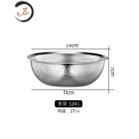 HAOYANGDAO加厚密网多用沥水盆304不锈钢洗菜盆沥水篮家用盆子米筛漏盆套装