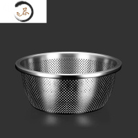 HAOYANGDAO304不锈钢米筛级漏盆洗菜盆淘米盆加厚圆形家用水果篮沥水盆
