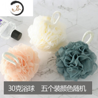 HAOYANGDAO大号洗澡沐浴球泡澡球浴花可爱搓澡搓背起泡洗浴沐浴花洗澡巾