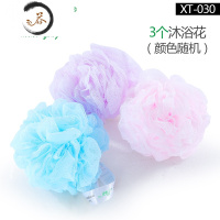 HAOYANGDAO沐浴球浴花沐浴条套装长条搓澡洗澡巾拉背条泡泡澡球牛油果绿