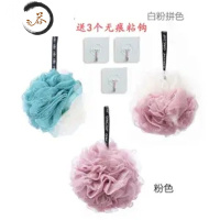 HAOYANGDAO超大号沐浴球浴花成人男女搓背浴球不求人搓澡巾可爱洗澡球洗浴球