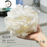 HAOYANGDAO大号洗澡沐浴球不散浴球花可爱搓背搓澡巾两用起泡洗浴用品沐浴擦