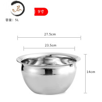 HAOYANGDAO厨房用油鼓不锈钢油盆油缸商用油桶搅拌盆调料盆家用调味盅和面盆