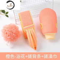 HAOYANGDAO搓澡巾洗澡强力搓泥澡巾北方女男士搓背长条后背器搓澡拉背