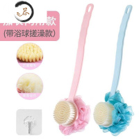 HAOYANGDAO搓澡刷沐浴刷洗澡刷浴球刷子洗澡巾长柄搓澡洗浴用品搓泥搓背刷子