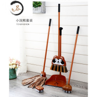 HAOYANGDAO儿童扫把套装小扫把迷你可爱扫地清洁宝宝玩具幼儿园扫帚拖把簸箕