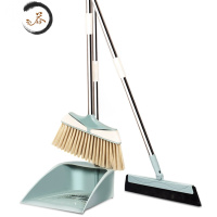 HAOYANGDAO扫把簸箕套装组合不锈钢扫地畚箕笤帚扫帚清扫工具软毛扫把