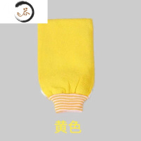 HAOYANGDAO搓澡巾男女士家用双面细砂强力搓泥粗砂不伤皮肤儿童洗澡器