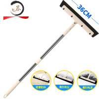 HAOYANGDAO魔术扫把刮水拖地两用魔法拖把卫生间推水器地刮板单个扫地头发扫帚