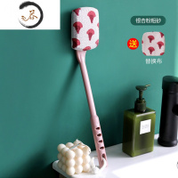 HAOYANGDAO洗澡刷搓澡器沐浴刷搓背浴刷强力搓泥搓澡巾后背刷酸刷子不求人