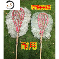 HAOYANGDAO塑料丝大扫把环卫扫把马路化工厂水泥厂粉尘地物业加油站地坪清洁扫帚