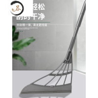 HAOYANGDAO黑科技魔术硅胶扫把刮水拖地两用韩国魔术拖把扫头发器家用扫帚