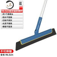 HAOYANGDAO魔术扫把刮水拖地两用家用卫生间硅胶扫地器浴室地板刮水扫帚
