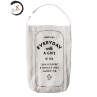 HAOYANGDAO厨房可挂式垃圾袋收纳袋 家用布袋 塑料袋购物袋收纳抽取袋