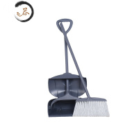 HAOYANGDAO防风簸箕扫把组合套装环卫扫地酒店撮箕家用保洁扫帚塑料垃圾铲