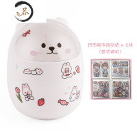 HAOYANGDAOins桌面垃圾桶带盖子学生桌上家用小型少女心迷你可爱小熊收纳盒