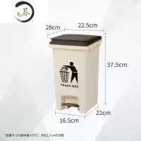 HAOYANGDAO15带内桶垃圾桶大容量脚踏式带盖商用厨房脚踩家用大号废纸篓