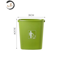 HAOYANGDAO垃圾桶大容量办公室3060户外物业带盖厨房商家用特大号教室