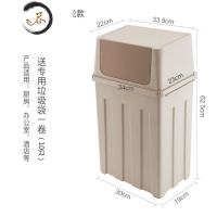 HAOYANGDAO大号容量厨房垃圾桶商用分类办公室学校宿舍楼道餐厅酒店室外带盖