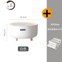 HAOYANGDAO带盖按压家用创意客厅厕所卫生间厨房北欧风ins高脚仿木纹垃圾桶